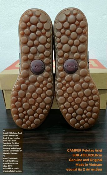 CAMPER Pelotas Ariel, Men's 43EU(28.0cm) Original ของแท้ มือ 2 สภาพเยี่ยม, รองเท้า CAMPER หนังแท้ พื้นเต็ม Soft และเชือกแท้ งดงามมาก รูปที่ 10