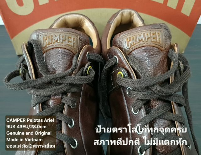 CAMPER Pelotas Ariel, Men's 43EU(28.0cm) Original ของแท้ มือ 2 สภาพเยี่ยม, รองเท้า CAMPER หนังแท้ พื้นเต็ม Soft และเชือกแท้ งดงามมาก รูปที่ 6