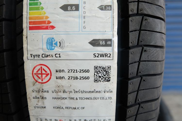 🚩 ยางใหม่ Hankook รุ่น Dynapro HP2 RA33 ขนาด 225 65R17 ปี25 รูปที่ 3