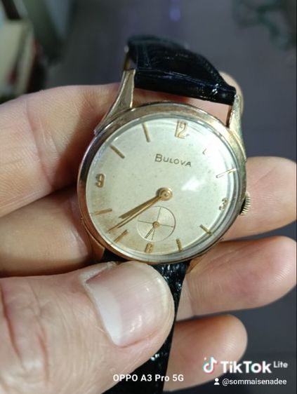 นาฬิกา รูปที่ 4