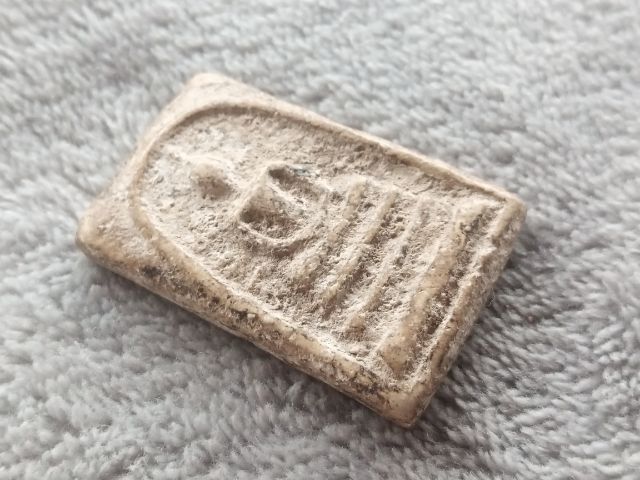 พระสมเด็จ รูปที่ 2