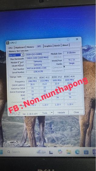 Dell Latitude 3400 มือสอง ทน อึด ครบพอร์ต รูปที่ 7