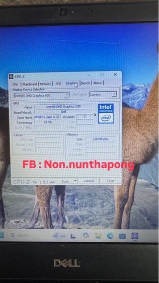 Dell Latitude 3400 มือสอง ทน อึด ครบพอร์ต รูปที่ 5