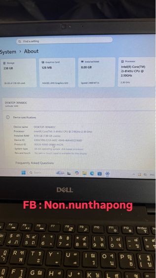 Dell Latitude 3400 มือสอง ทน อึด ครบพอร์ต รูปที่ 9