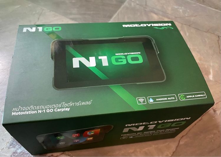 อื่นๆ N1 Go GPS 