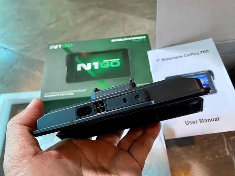 N1 Go GPS  รูปที่ 8