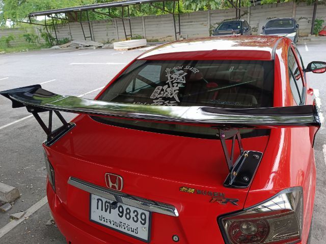 รถ Honda City 1.5 S i-VTEC สี แดง