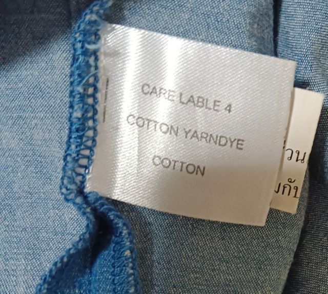 เสื้อ Guy Laroche แขน3ส่วน เบอร์ 40 ลายนก รูปที่ 7