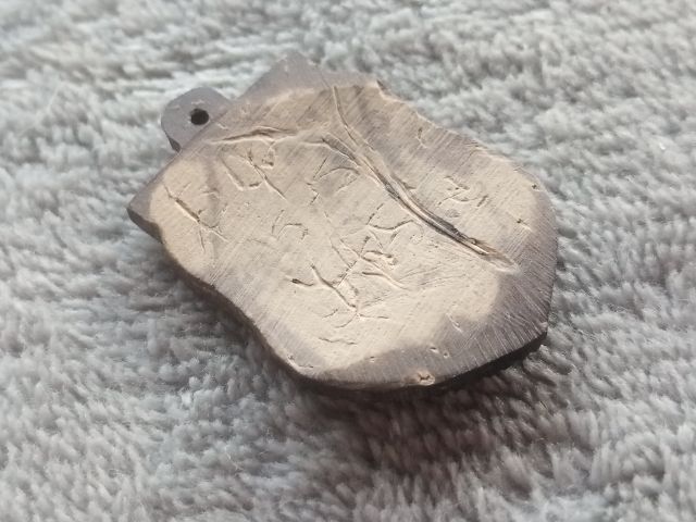 พระปิดตากะลาแกะ รูปที่ 7