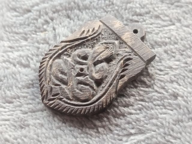 พระปิดตากะลาแกะ รูปที่ 3