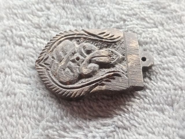 พระปิดตากะลาแกะ รูปที่ 5