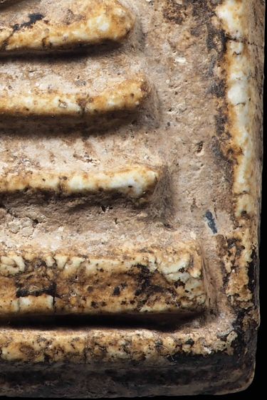 พระสมเด็จวัดระฆัง พิมพ์ใหญ่ รูปที่ 7