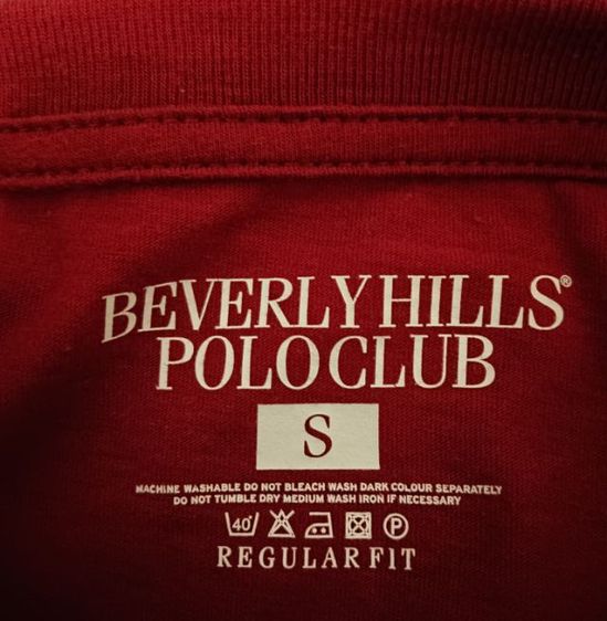 เสื้อยืด Beverly Hills Polo Club รูปที่ 4