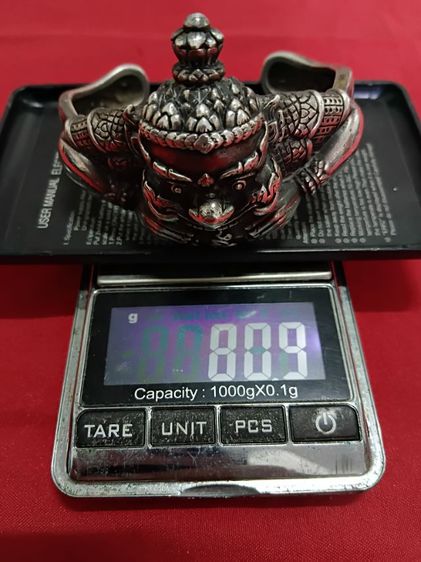 กำไลเงินพระราหูแหวนเงินนามสกุล รูปที่ 2