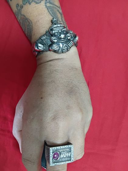 กำไลเงินพระราหูแหวนเงินนามสกุล รูปที่ 6