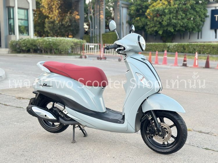 Yamaha Grand filano 2022