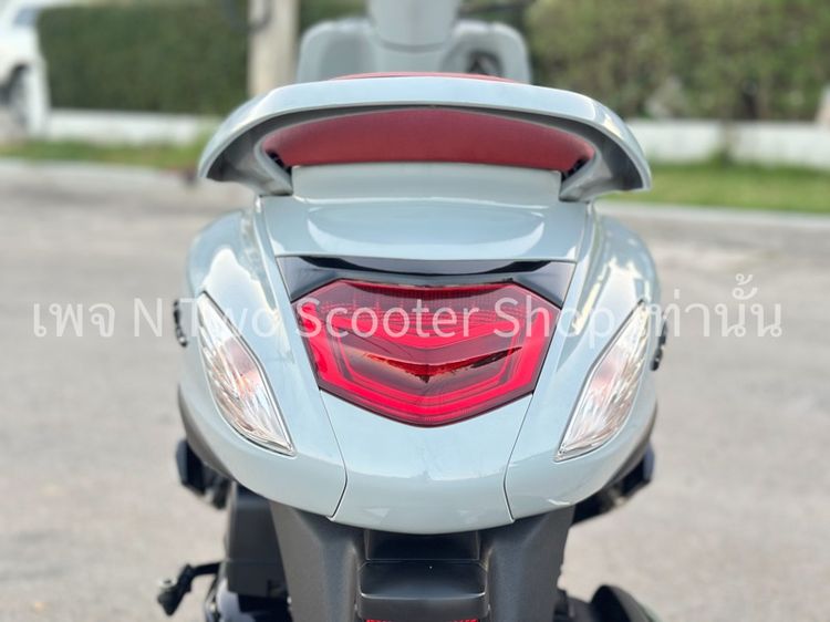 Grand filano 2022 รูปที่ 10