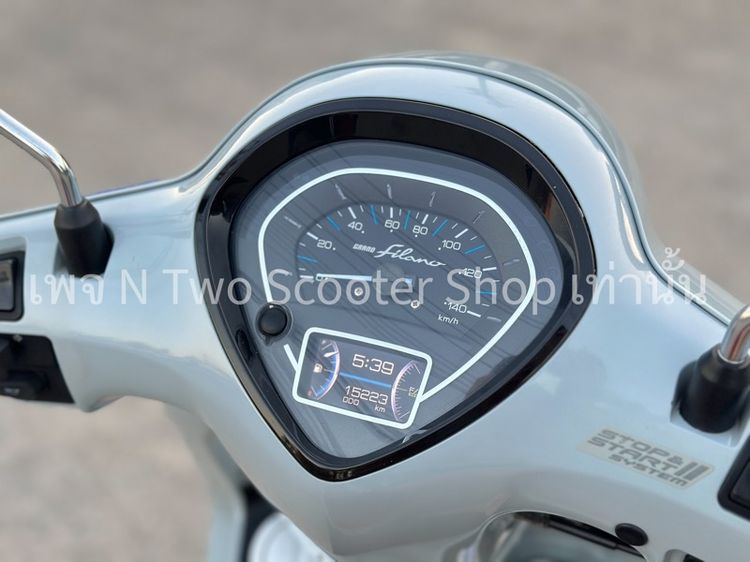 Grand filano 2022 รูปที่ 16