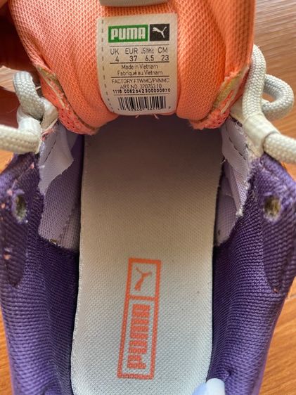 รองเท้าผ้าใบมือ 2 รูปที่ 2