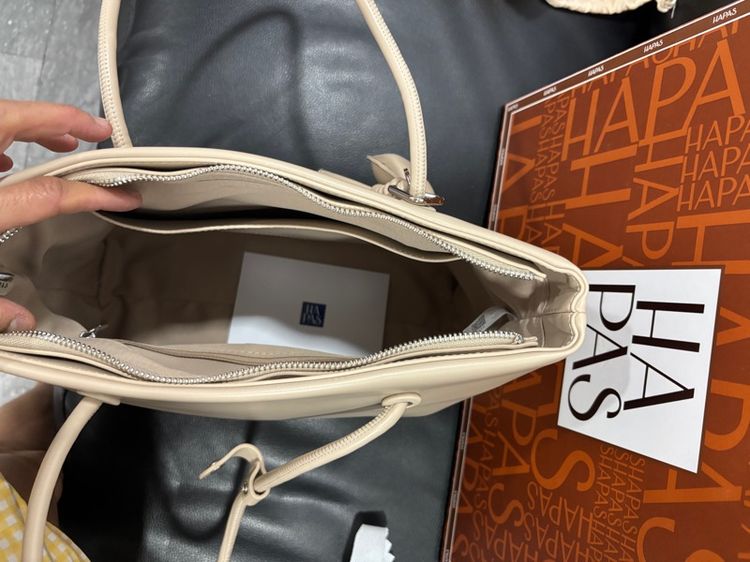 กระเป๋าสะพาย HAPAS รูปที่ 4