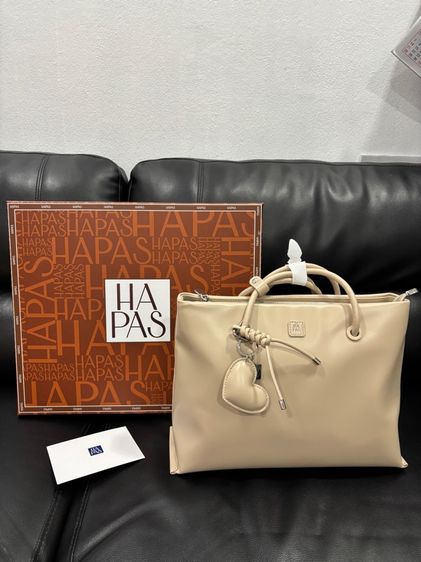 กระเป๋าสะพาย HAPAS