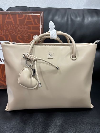 กระเป๋าสะพาย HAPAS รูปที่ 5