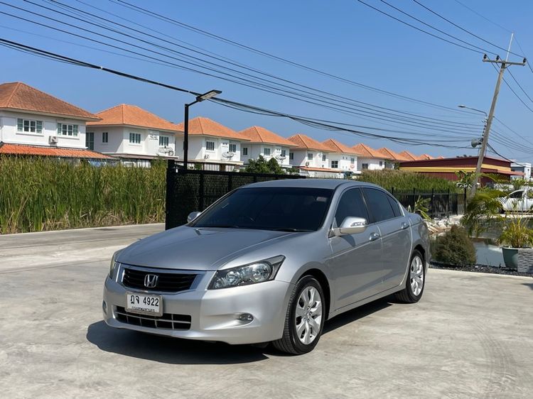 Honda Accord 2010 2.0 EL Sedan เบนซิน ไม่ติดแก๊ส เกียร์อัตโนมัติ บรอนซ์เงิน