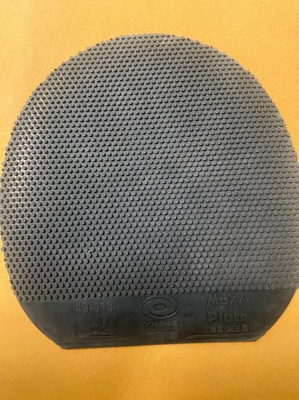 ยางปิงปองเม็ดกึ่ง yinhe pluto