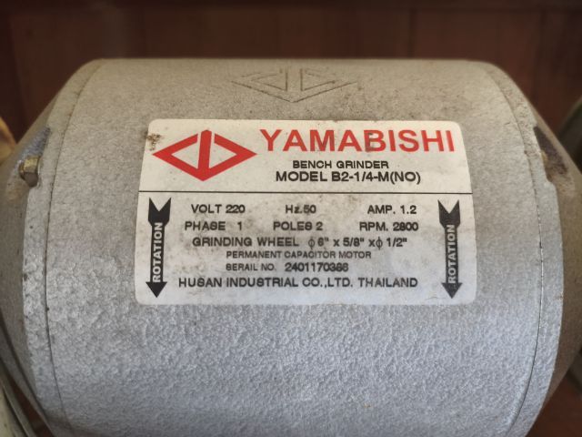 โต๊ะเลี่ยมพระ รูปที่ 7