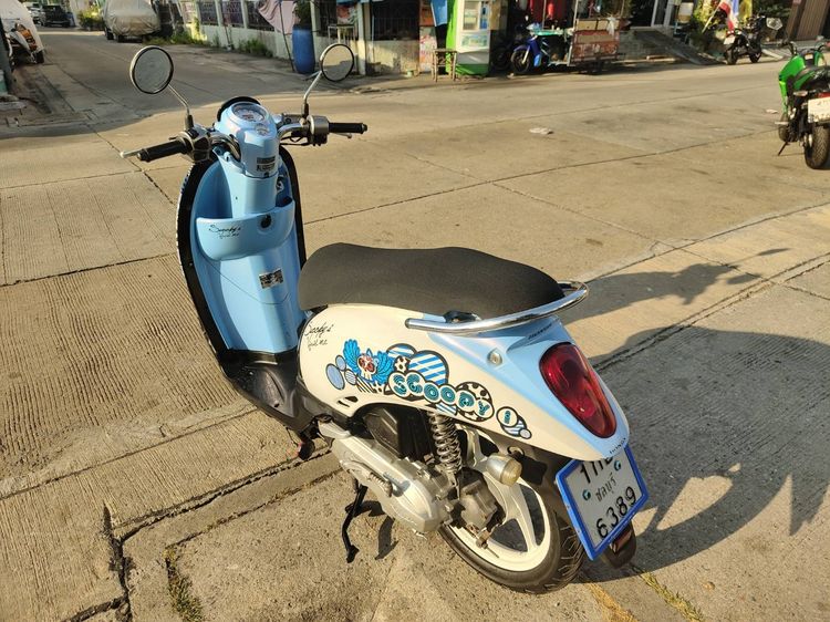 🛵ยังไงก็ขาย SCOOPY-i ปี 54 เครื่องดี สีสวย สตาร์ทมือ เล่มชุดโอนครบ+เปลี่ยนถ่ายน้ำมันเครื่องฟรี ส่งฟรี30 ก.ม รูปที่ 6