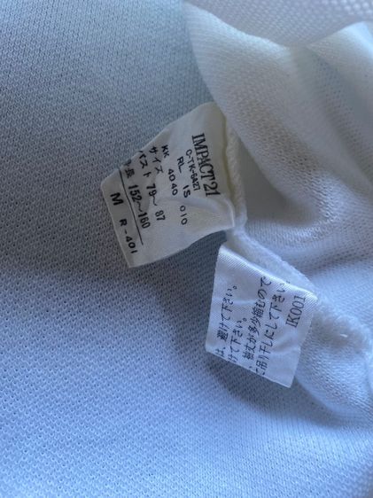 Ralph Lauren อก38“ รูปที่ 6