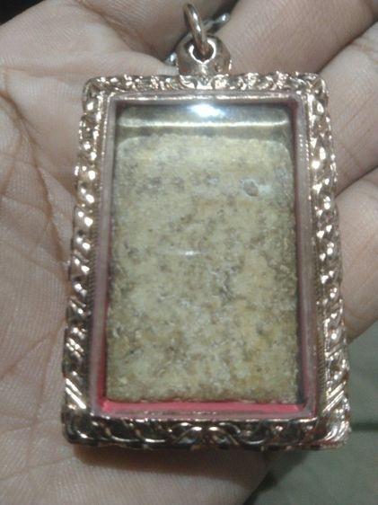 พระสมเด็จ รูปที่ 2