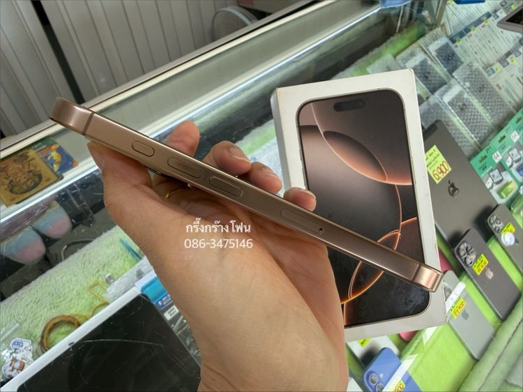 16 pro 128gb เครื่องไทย แบต 89 ประกันเหลือถึง 22 กพ 69 รูปที่ 6