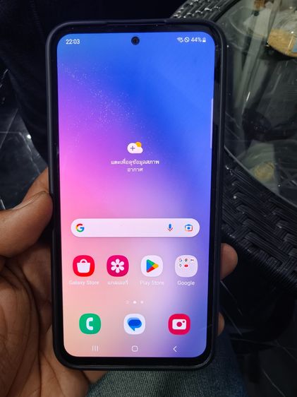 Samsung A54 รูปที่ 2