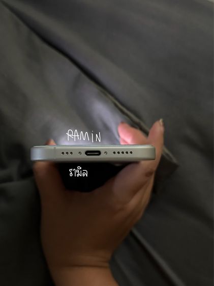iPhone 16  รูปที่ 6