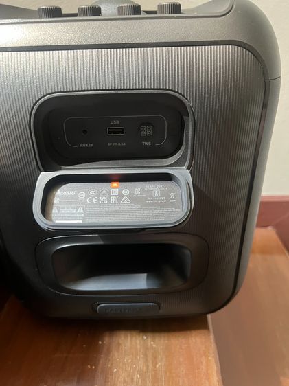 ลำโพง  JBL PARTYBOX ENCORE ESSENTIAL   รูปที่ 4