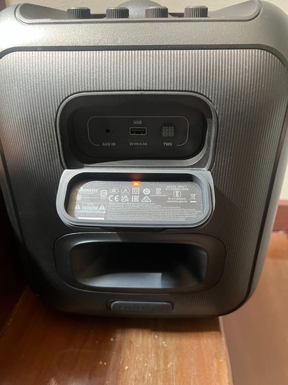 ลำโพง  JBL PARTYBOX ENCORE ESSENTIAL   รูปที่ 3