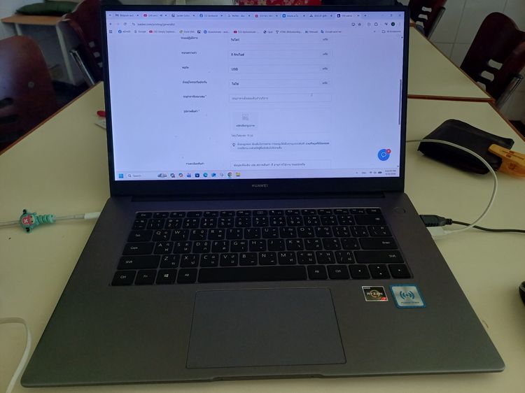 Huawei Matebook D15 รูปที่ 3