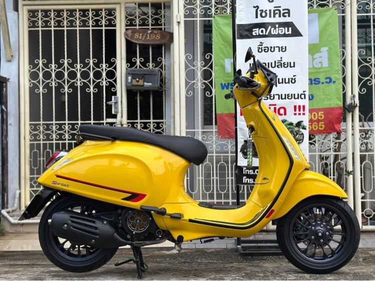Vespa Sprint150 i-get