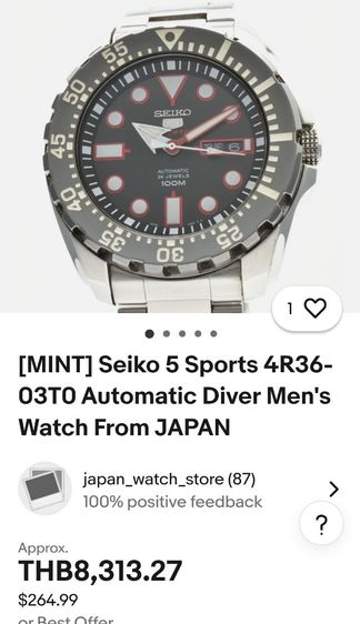 Vtg.Seiko Sports 4R36 Auto Japan Men's Decura แด็กคูรา แห้ง แห้ง  ใช้มือเดียวออกห้าง  หน้าปัดตัวเรือนมีรอยใช้งาน ผ่านสมรภูมิ คลาสสิค ตัวสะสม รูปที่ 11