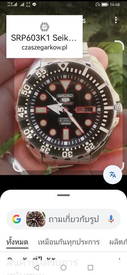 Vtg.Seiko Sports 4R36 Auto Japan Men's Decura แด็กคูรา แห้ง แห้ง  ใช้มือเดียวออกห้าง  หน้าปัดตัวเรือนมีรอยใช้งาน ผ่านสมรภูมิ คลาสสิค ตัวสะสม รูปที่ 5