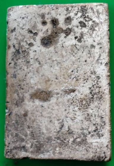 พระสมเด็จวัดระฆัง บางขุนพรหม เกศไชโย หลวงปู่ภู หลวงปู่นาค รูปที่ 3