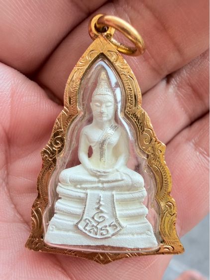 หลวงพ่อโสธร พร้อมกรอบกันน้ำ รูปที่ 11