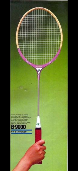 ไม้แบดมินตัน Yonex Vintage 80s รูปที่ 9