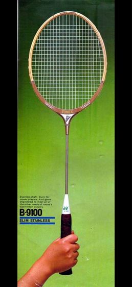ไม้แบดมินตัน Yonex Vintage 80s รูปที่ 10