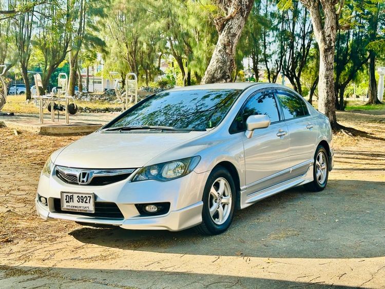 รถ Honda Civic 1.8 S i-VTEC สี บรอนซ์เงิน