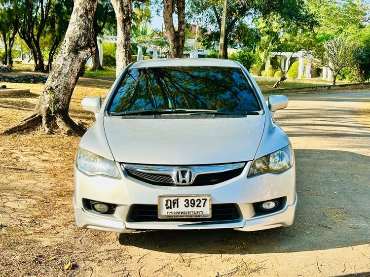 Honda Civic 2010 1.8 S i-VTEC Sedan เบนซิน ไม่ติดแก๊ส เกียร์อัตโนมัติ บรอนซ์เงิน รูปที่ 2