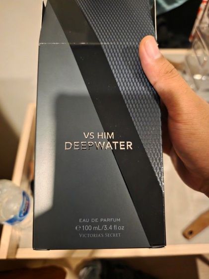 น้ำหอม รูปที่ 3