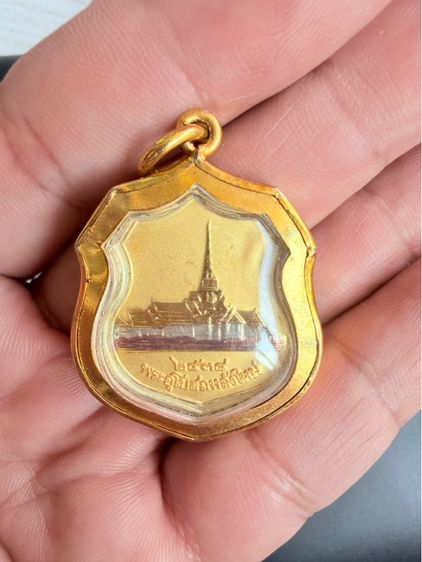 หลวงพ่อโสธร พร้อมเลี่ยมกรอบ รูปที่ 6