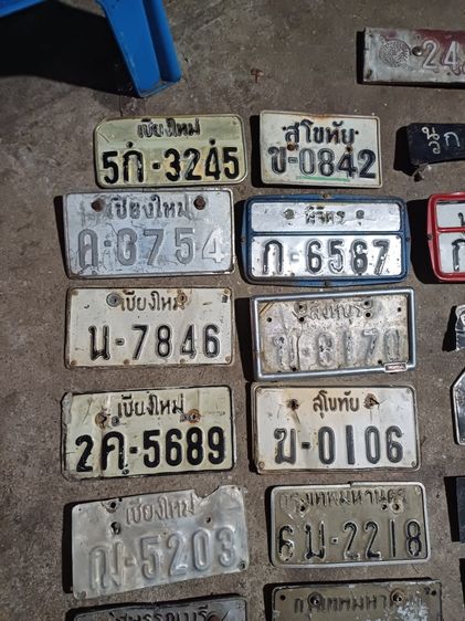 ป้ายทะเบียนเก่า รูปที่ 4